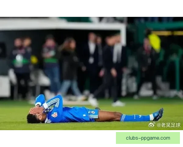 西甲第十三轮埃尔切顽强战平皇马爆冷引热议卫冕冠军受阻赛场风云